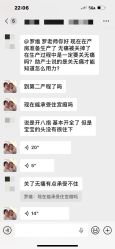 -慢脚印孕产中心(园区国金店)