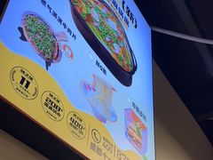 -味之绝热血美蛙鱼火锅(中坝店)