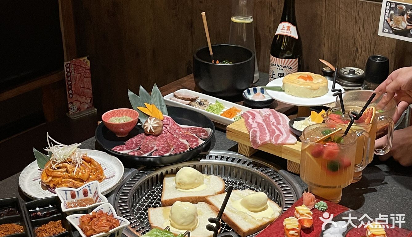 长沙探店 这家宝藏烤肉店你一定要来
