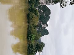 -明仕田园