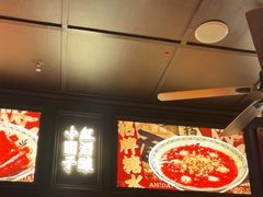 -阿大排档(长春这有山店)