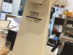 -稀物集咖啡(徽州大道店)