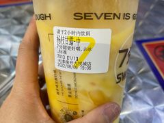 -7分甜(天津南开大悦城店)