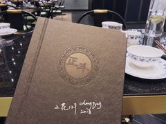 -正斗·港式粤菜(SKLP店)