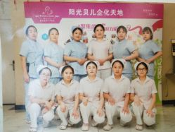 点击看大图 -纵享怡月月子中心(西稍门店)