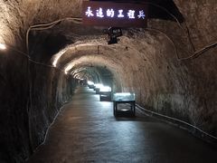 -816工程景区