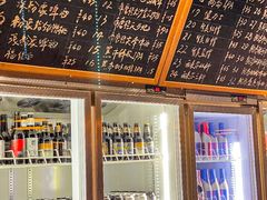 -40+精酿啤酒俱乐部(国投财富广场店)