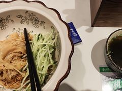 -和府捞面(欧亚卖场店)