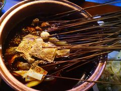 -搓火大都会(广安门总店)