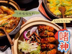 -啫神·广州地标美食(北京路店)