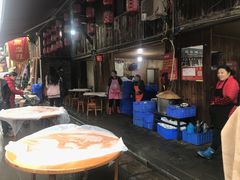-周血旺老店