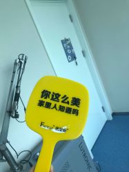 -JUVA欧华医美连锁