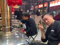 -幸福小串·地摊小炉子(三阳路店)