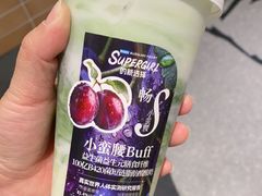 -Blueglass酸奶(华贸购物中心店)