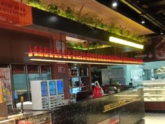 -鼎原力量东北吊炉烧烤(临河街店)