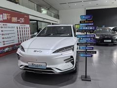 -比亚迪上海弘仁4S(杨浦店)
