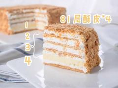 -可丽可丽·生日蛋糕·下午茶(厦门鹭港店)