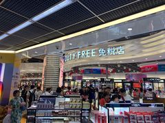 -王权免税店(廊曼机场店)