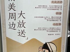 -喜茶(武汉范湖万达广场店)