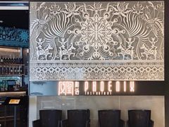 -凤凰湘语·湘粤鲜融(浦东旗舰店)