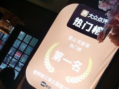-老阿爸鲜鱼土菜(昆山花桥店)