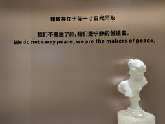 -Sips&Lick茶兰咖啡(五道口店)
