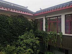 -全季酒店（苏州观前街平江路店）(原临顿路地铁站店)