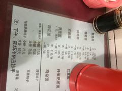 大石人家鱿鱼面馆(双楠店)-大石人家鱿鱼面馆(大石西路总店)