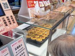 -彭记优口(胜利路店)