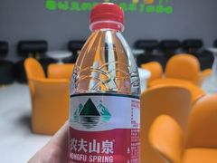 -山水温泉