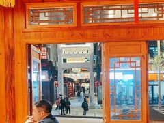 -快活林酸汤鱼鲜品火锅店(甲秀楼店)
