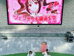 -金茂览秀城
