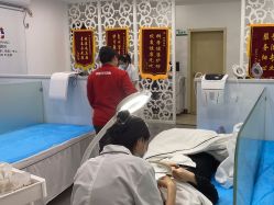 点击看大图 -苗院长皮肤管理中心