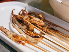 -探鱼·鲜青椒爽麻烤鱼(朝阳悠唐广场店)