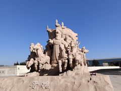 -晋国博物馆