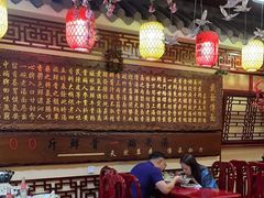 -金杨拉面王小吃面馆·牛三宝面·红烧牛肉粉