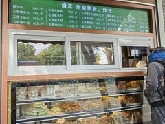 面包甜点陈列柜-牛街老爆肚满(牡丹园店)