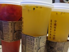 百香柠檬乌龙-眷茶(赛格国际购物中心店)
