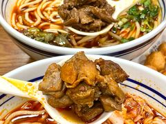 -鑫花溪牛肉米粉(凤凰街创始总店)