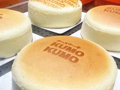 -KUMO KUMO甜品·冰淇淋(深圳壹方城店)