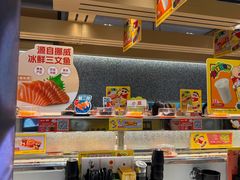 -争鲜回转寿司(朝北大悦城店)