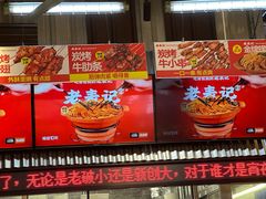 -老表记广西宵夜螺蛳鸭脚煲(西大店)