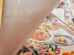 -必胜客(港城新天地店)