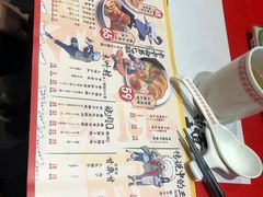 -火影忍者一乐拉面(环球港店)