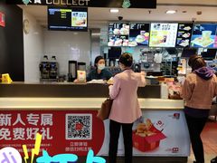 -麦当劳(番禺易发商业街店)