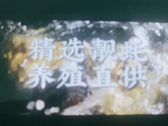 -蚝太郎 • 海鲜烧烤(Upark店)