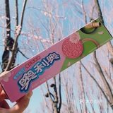 🌸8款樱花限定美食测评，你的春天来了吗