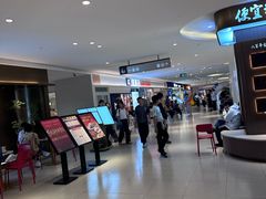 -银座和谐广场