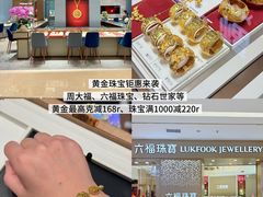 -民盈·国贸城