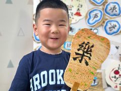 -小米乐儿童之家